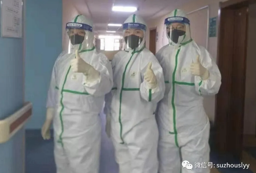 QQ截图20200308143724_副本.png QQ截图20200308143724_副本.png