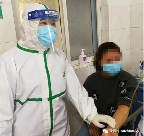 QQ截图20200308143753_副本.png QQ截图20200308143753_副本.png