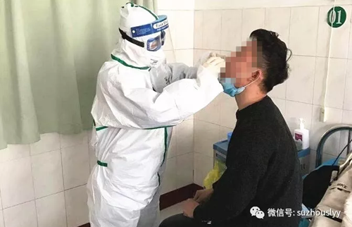 QQ截图20200308143800_副本.png QQ截图20200308143800_副本.png