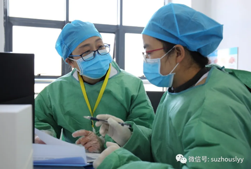 QQ截图20200308143816_副本.png QQ截图20200308143816_副本.png