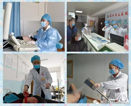 QQ截图20200308143825_副本.png QQ截图20200308143825_副本.png