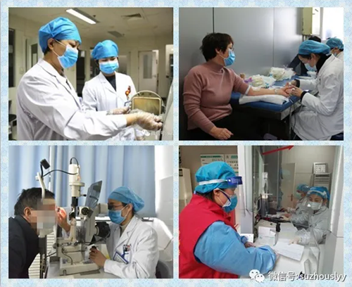 QQ截图20200308143834_副本.png QQ截图20200308143834_副本.png