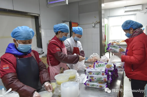 QQ截图20200308143843_副本.png QQ截图20200308143843_副本.png