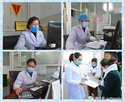 QQ截图20200308143852_副本.png QQ截图20200308143852_副本.png