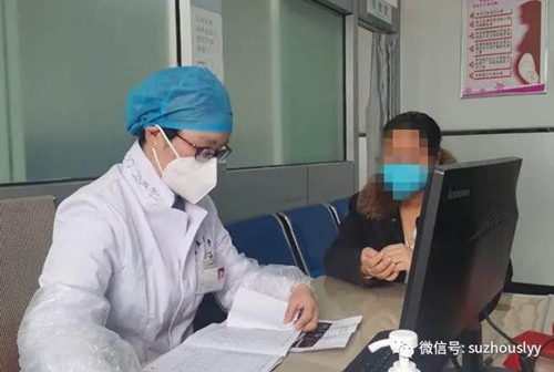 QQ截图20200309171711_副本.png QQ截图20200309171711_副本.png