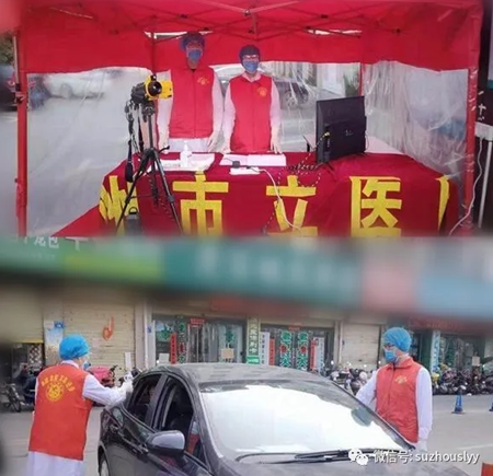 QQ截图20200309171836_副本.png QQ截图20200309171836_副本.png