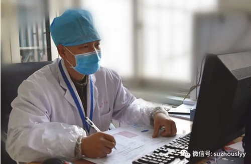 QQ截图20200310172915_副本.png QQ截图20200310172915_副本.png