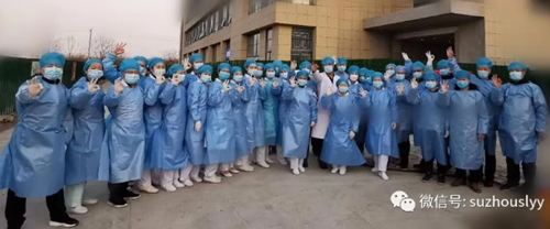 QQ截图20200310172928_副本.png QQ截图20200310172928_副本.png