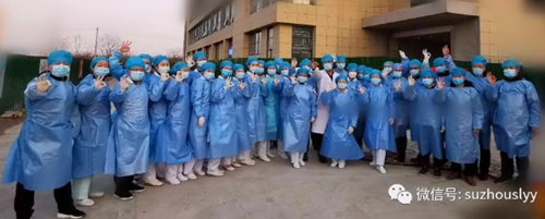 QQ截图20200311164452_副本.png QQ截图20200311164452_副本.png