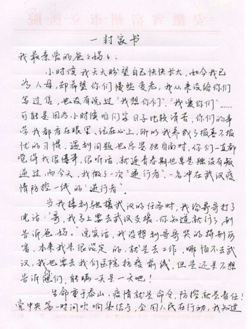 1(23)_副本.jpg 1(23)_副本.jpg