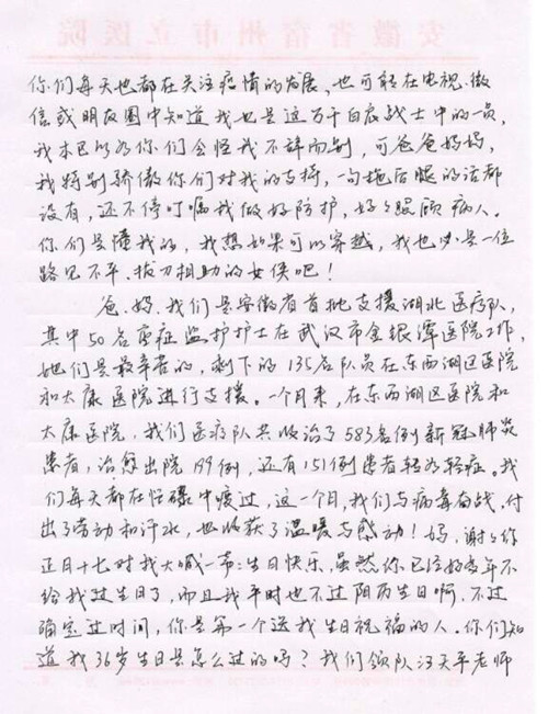 2(17)_副本.jpg 2(17)_副本.jpg