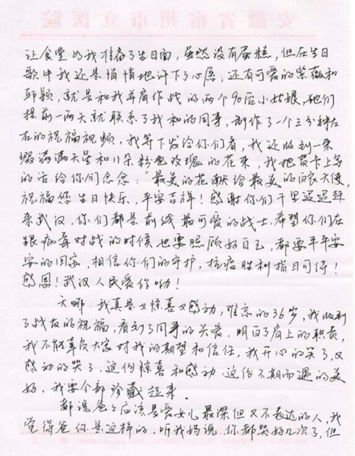 3(9)_副本.jpg 3(9)_副本.jpg