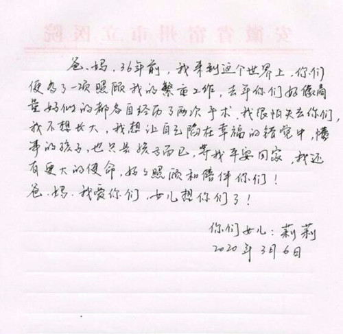 5(8)_副本.jpg 5(8)_副本.jpg