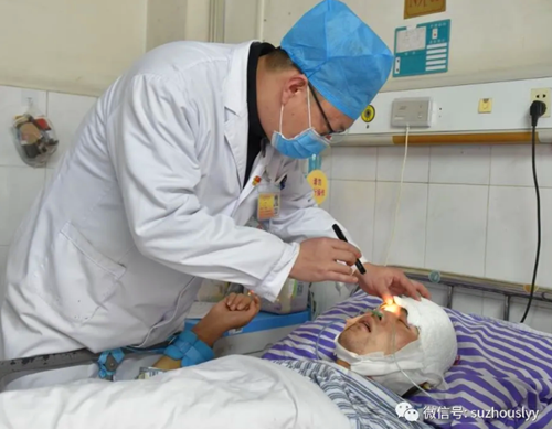 QQ截图20200318173017_副本.png QQ截图20200318173017_副本.png