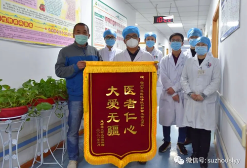 QQ截图20200330170322_副本.png QQ截图20200330170322_副本.png