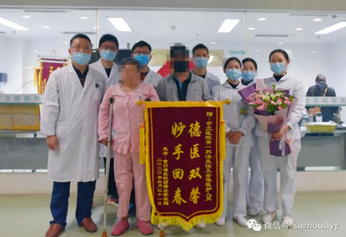 QQ截图20200331145851_副本.png QQ截图20200331145851_副本.png