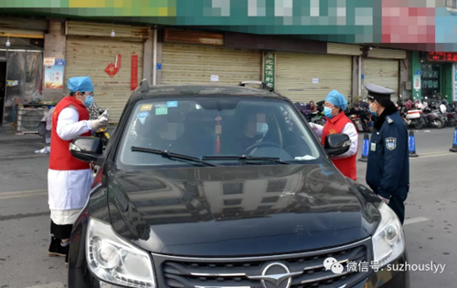 QQ截图20200424111000_副本.png QQ截图20200424111000_副本.png