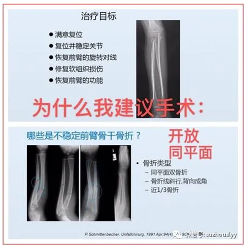 QQ截图20200430101604_副本.png QQ截图20200430101604_副本.png