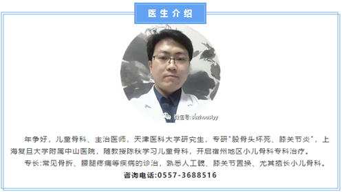 QQ截图20200430102319_副本.png QQ截图20200430102319_副本.png