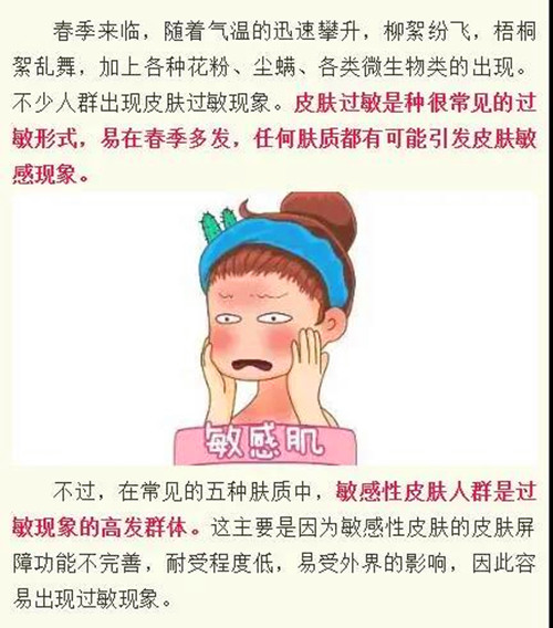 微信图片_20200507104338_副本.jpg 微信图片_20200507104338_副本.jpg