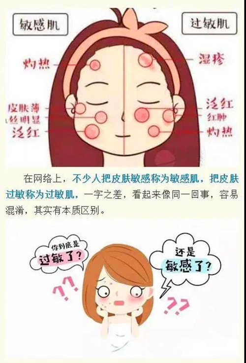 微信图片_20200507104356_副本.jpg 微信图片_20200507104356_副本.jpg