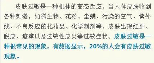 微信图片_20200507104404_副本.jpg 微信图片_20200507104404_副本.jpg