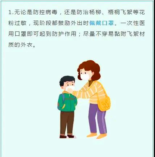 微信图片_20200507104408_副本.jpg 微信图片_20200507104408_副本.jpg