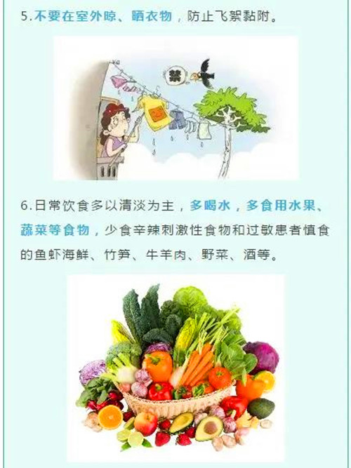 微信图片_20200507104425_副本.jpg 微信图片_20200507104425_副本.jpg