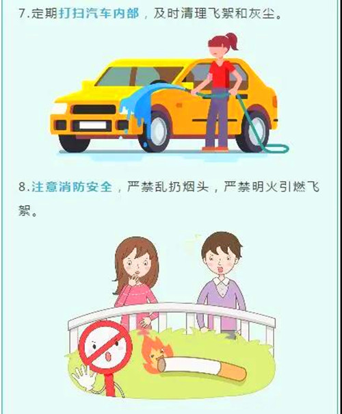 微信图片_20200507104430_副本.jpg 微信图片_20200507104430_副本.jpg