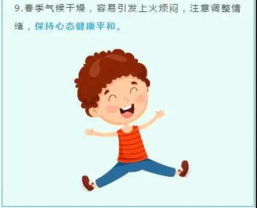 微信图片_20200507104434_副本.jpg 微信图片_20200507104434_副本.jpg