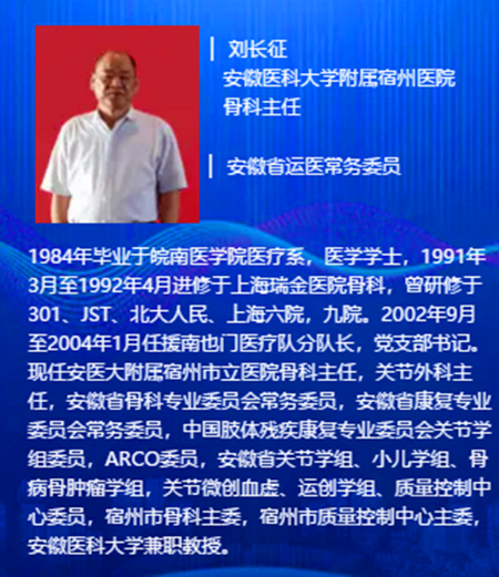 QQ图片20200521162133_副本.png