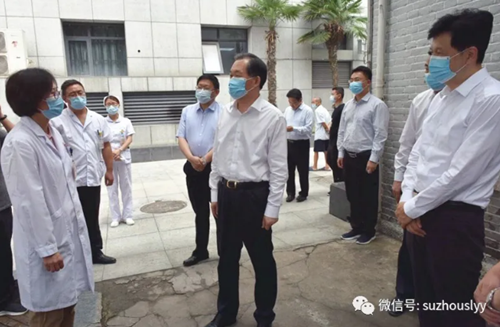 QQ截图20200621170953_副本.png QQ截图20200621170953_副本.png