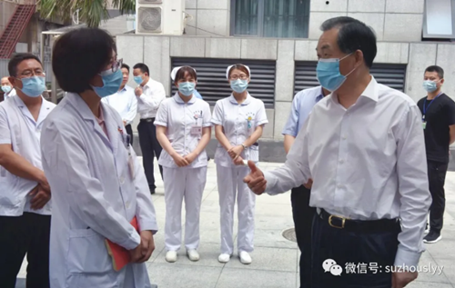 QQ截图20200621171004_副本.png QQ截图20200621171004_副本.png