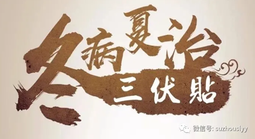 QQ截图20200630165918_副本.png QQ截图20200630165918_副本.png