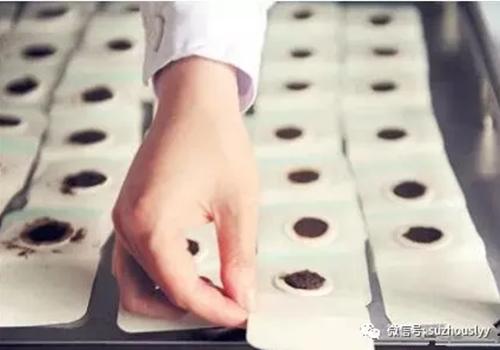 QQ截图20200630165927_副本.png QQ截图20200630165927_副本.png