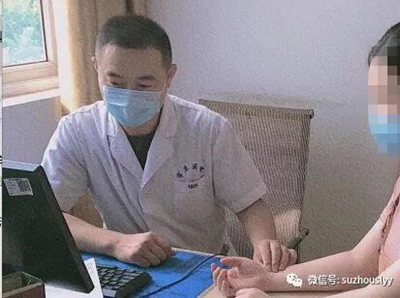 QQ截图20200630165934_副本.png QQ截图20200630165934_副本.png