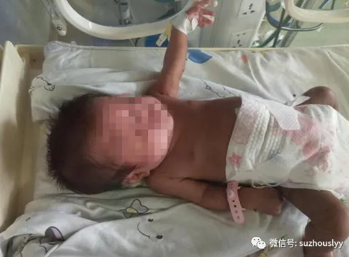 QQ截图20200702135736_副本.png QQ截图20200702135736_副本.png