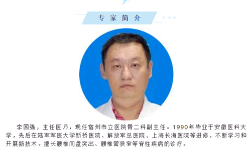 QQ截图20200707100257_副本.png QQ截图20200707100257_副本.png