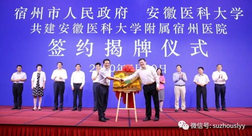 QQ截图20200730155654_副本.png QQ截图20200730155654_副本.png