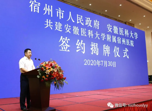 QQ截图20200730155703_副本.png QQ截图20200730155703_副本.png