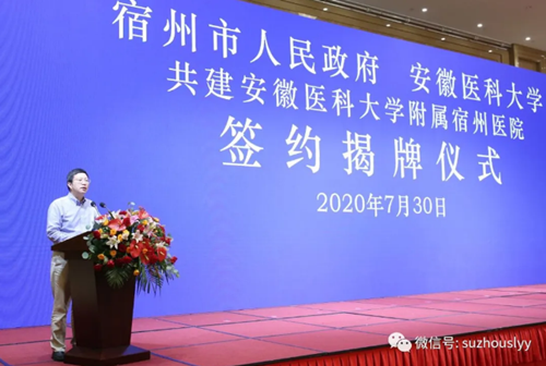 QQ截图20200730155756_副本.png QQ截图20200730155756_副本.png