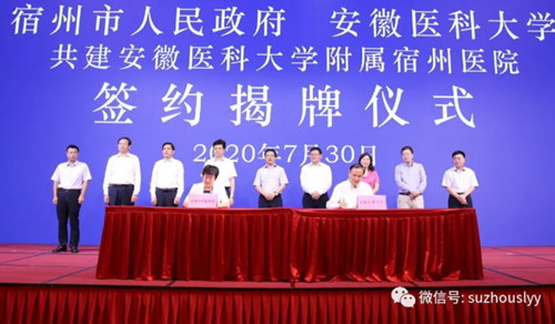 QQ截图20200730155831_副本.png QQ截图20200730155831_副本.png