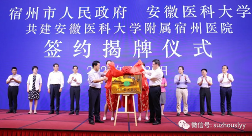 QQ截图20200730155842_副本.png QQ截图20200730155842_副本.png