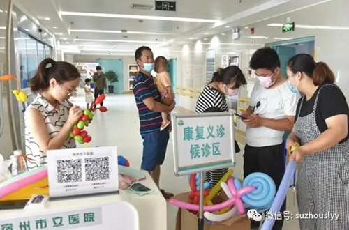 QQ截图20200824152506_副本.png QQ截图20200824152506_副本.png