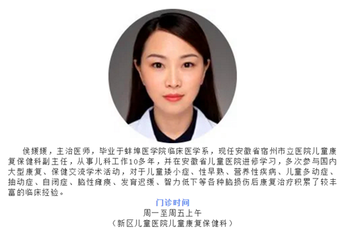 QQ截图20200824152536_副本_副本.png QQ截图20200824152536_副本_副本.png