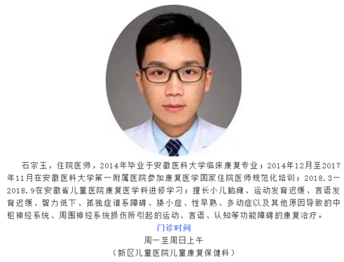 QQ截图20200824152545_副本_副本.png QQ截图20200824152545_副本_副本.png