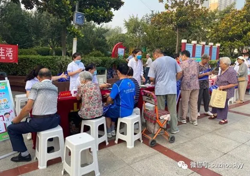 QQ截图20200904094010_副本.png QQ截图20200904094010_副本.png