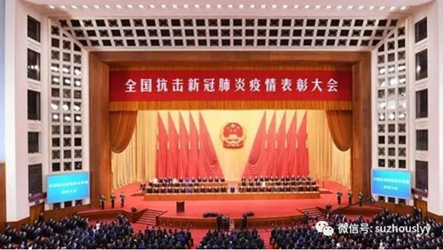 QQ截图20200909082232_副本.png QQ截图20200909082232_副本.png