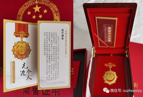 QQ截图20200909082317_副本.png QQ截图20200909082317_副本.png