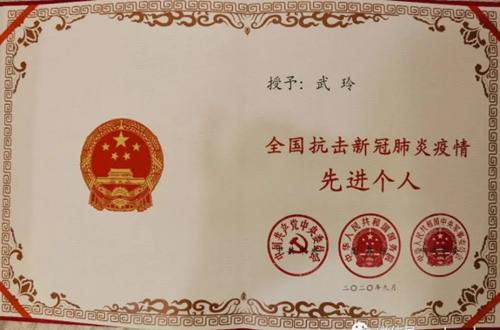 QQ截图20200909082327_副本.png QQ截图20200909082327_副本.png